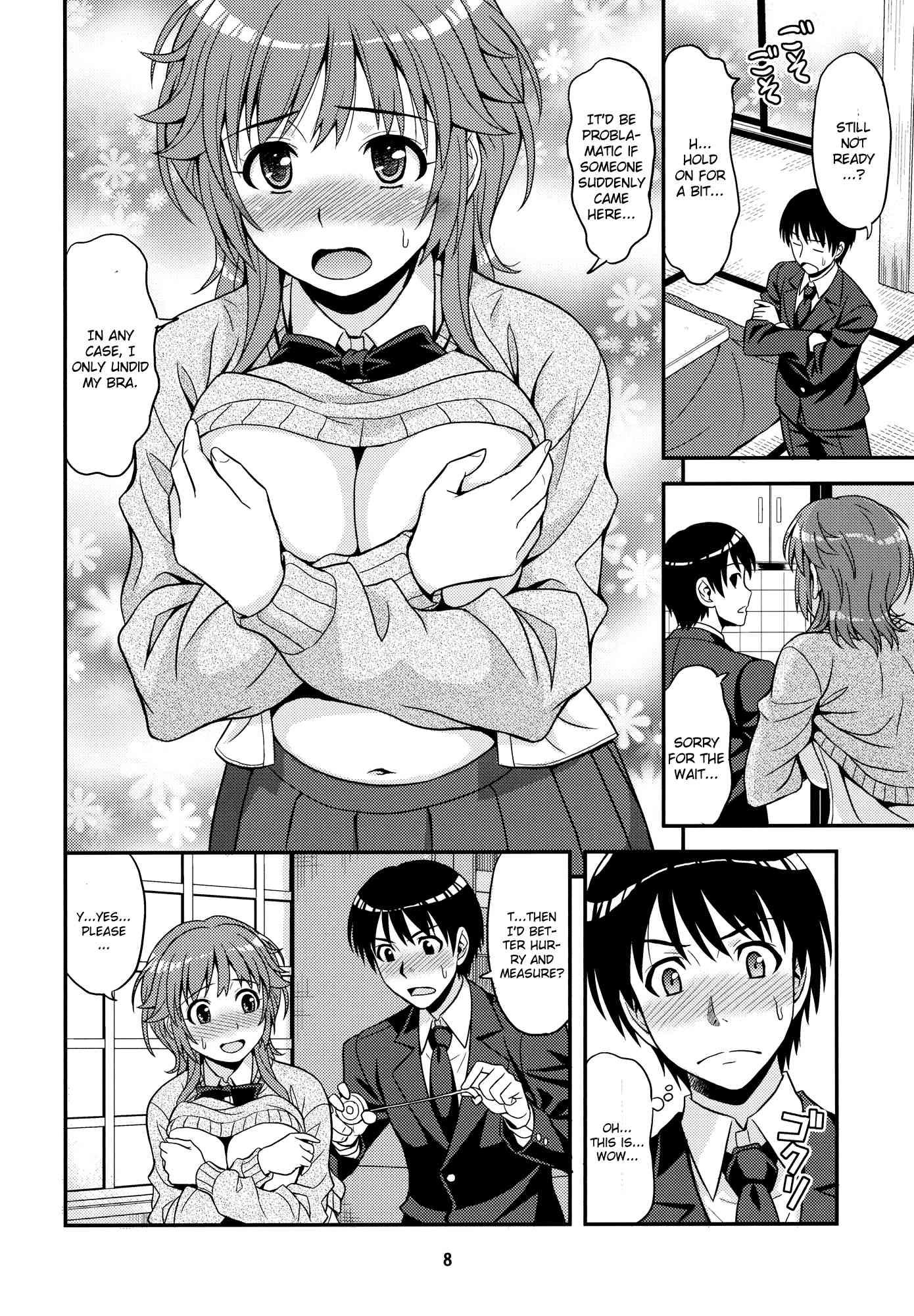 Amagami Dj - Tabechauzo Chapter 1000 Page 6